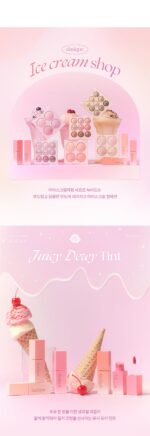 dasique Juicy Dewy Tint - Image 3