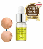 KIOSKIN L-Cysteine Melacare Expert Ampoule 10ml*4ea - Image 2