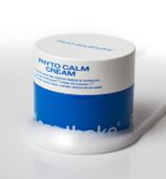 Feld apotheke Phytocam Cream 50ml