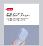 LG Pra.L Dermathera BLQ1 - Image 27