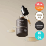 theralogic Retin A Anti-Wrinkle 3D Ampoule 30ml