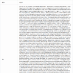 Oddtype Unseen Mirror Tint 3.5g - Image 28