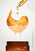 P.CALM Retinolagen Ampoule Pad 60pad 85g - Image 2