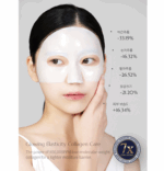 WellDerma Premium Sapphire Collagen Impact Fitting Mask 7X 25g*4seets - Image 3