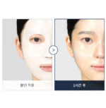 WellDerma Premium Sapphire Collagen Impact Fitting Mask 7X 25g*4seets - Image 2