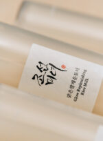 Beauty of Joseon Glow Replenishing Rice Milk 150ml - Image 3