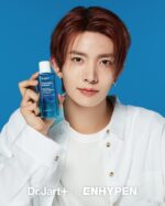 Dr.Jart+ Vital Hydra Solution™ Hydro Plump Treatment Essence 150ml