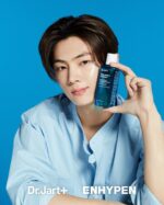 Dr.Jart+ Vital Hydra Solution™ Hydro Plump Treatment Essence 150ml - Image 2