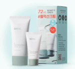 BRTC Mild Sun Cream SPF 50+ PA++++ 50ml - Image 3
