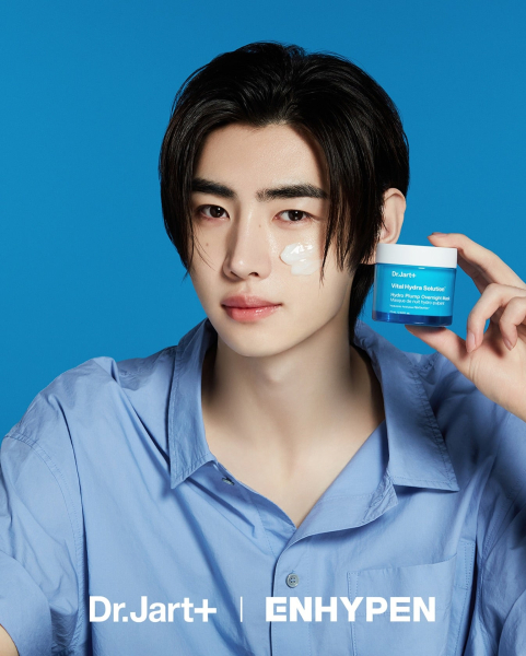 Dr.Jart+ Vital Hydra Solution™ Hydro Plump Overnight Mask 75ml