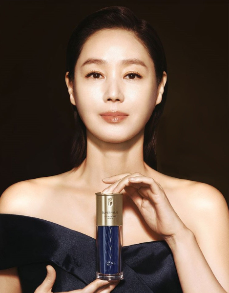 IOPE Super Vital Oil Blending Serum 40ml