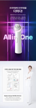 NEWCHAE Shot High Frequency Beauty Device - Image 13