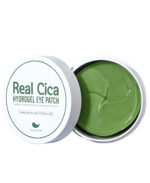 Prreti Real Cica Hydrogel Eye Patches 60patch 84g - Image 2