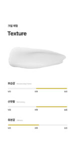 VANCOR:dr Bifida Fermentation Cream EGF 60ml - Image 4