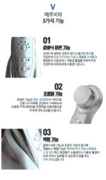 Merbe Ultrasonic Galvanic I-on Anti Aging Skin Care Face Manager Merbe Platinum - Image 5