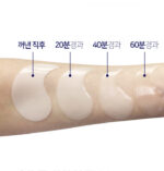 LINDSAY Probiotics Hydrogel Eye Patch 60pach 90g - Image 4