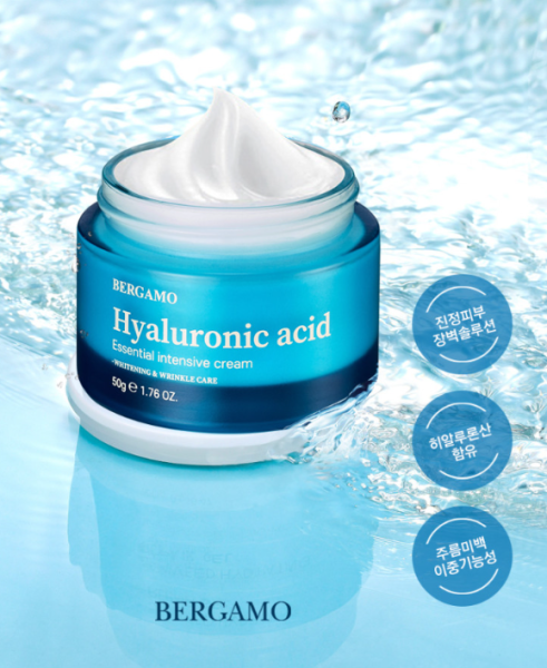 BERGAMO Hyaluronic Acid Essential Intensive Cream 50g