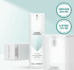 CELL IN SHOT Mumak Stem Shot Serum 30ml - Image 3