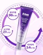 A'dam Collagen Peptide Cream 50ml - Image 2