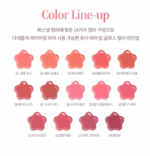 dasique Pure Water Lip Gloss 2.6g - Image 28