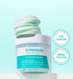 Dr.Melaxin Bio Spicule BP Exfoliating Pad 70pad 165ml - Image 2