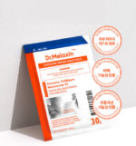 Dr.Melaxin Exosome Repair Mask Pack 30g*5sheet - Image 2