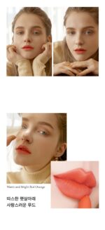 Catalic Narcissus Moodlayer 105. Twin Sunsets - Image 3