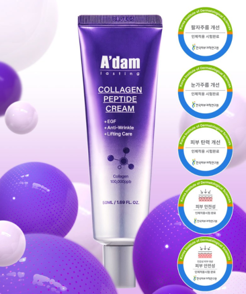 A'dam Collagen Peptide Cream 50ml