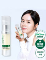 Easydew DW-EGF Melatoning One-Day Ampoule 10ml