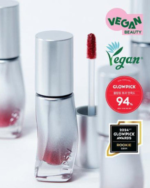 TPSY Juicy Lip Plumper 6g