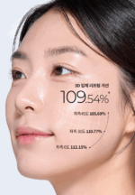 I.st Hyalshot Push-Up Firming Ampoule 50ml - Image 2