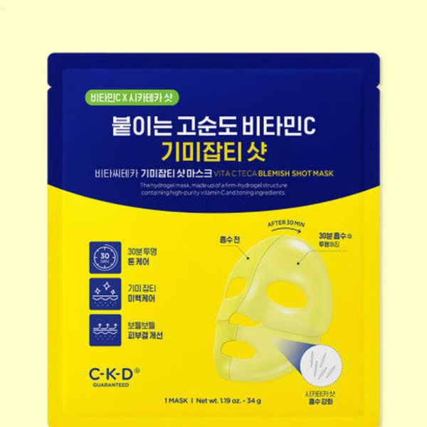 CKD Vitamin C Freckles Blemish Shot Mask 34g*5pack