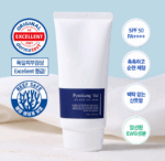 Pyunkang Yul ATO Mild Sun Cream SPF 50+ PA++++ 75ml - Image 2