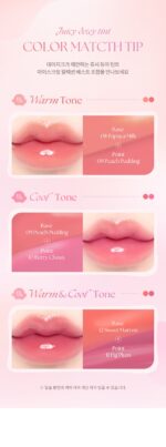 dasique Juicy Dewy Tint - Image 4