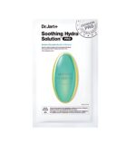 Dr.Jart+ Dermask Soothing Hydra Solution™ PRO 25g*5ea