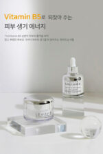 LOUISVIEL Intensive Whitening Vita Serum 50ml - Image 5