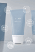 fromrier Vegan 5GF Collagen Liposome Lifting Cream 120ml