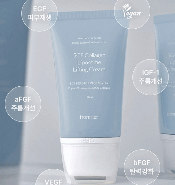 fromrier Vegan 5GF Collagen Liposome Lifting Cream 120ml