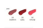 Sum37 Rosic Summa Velvet Lipstick 3.6g - Image 2