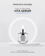 LOUISVIEL Intensive Whitening Vita Serum 50ml - Image 2