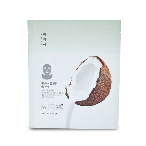 Bibiya All in One 60 Minute Bio-Cellulose Mask 30ml x 5pcs