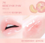 Dinto Chubby Mocchi Jelly Paw Paw Lip Mask 10g - Image 6