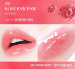Dinto Chubby Mocchi Jelly Paw Paw Lip Mask 10g - Image 7