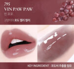 Dinto Chubby Mocchi Jelly Paw Paw Lip Mask 10g - Image 5