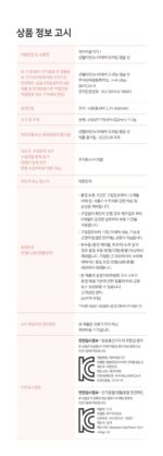 Centellian 24 Madeca Prime Tangle Shot 2 in 1 Brightening+Absorption Dual Care (Pore Care, Water Glow Management, Skin Tone UP, Moisture UP) - Image 2