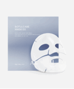 Arocell Botulcare Mask EX 42g*4pack - Image 2