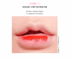 MOOLDA Tattoo Fixing Lip Tint 3g - Image 6