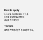 VANCOR: Bakuchiol Serum 30ml - Image 10