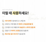 VIVA Harp Goddess Of Beauty Gua Sha / Booster Oil 30ml - Image 39