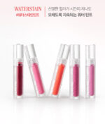 CLIO Water Soda Tint 3g - Image 3
